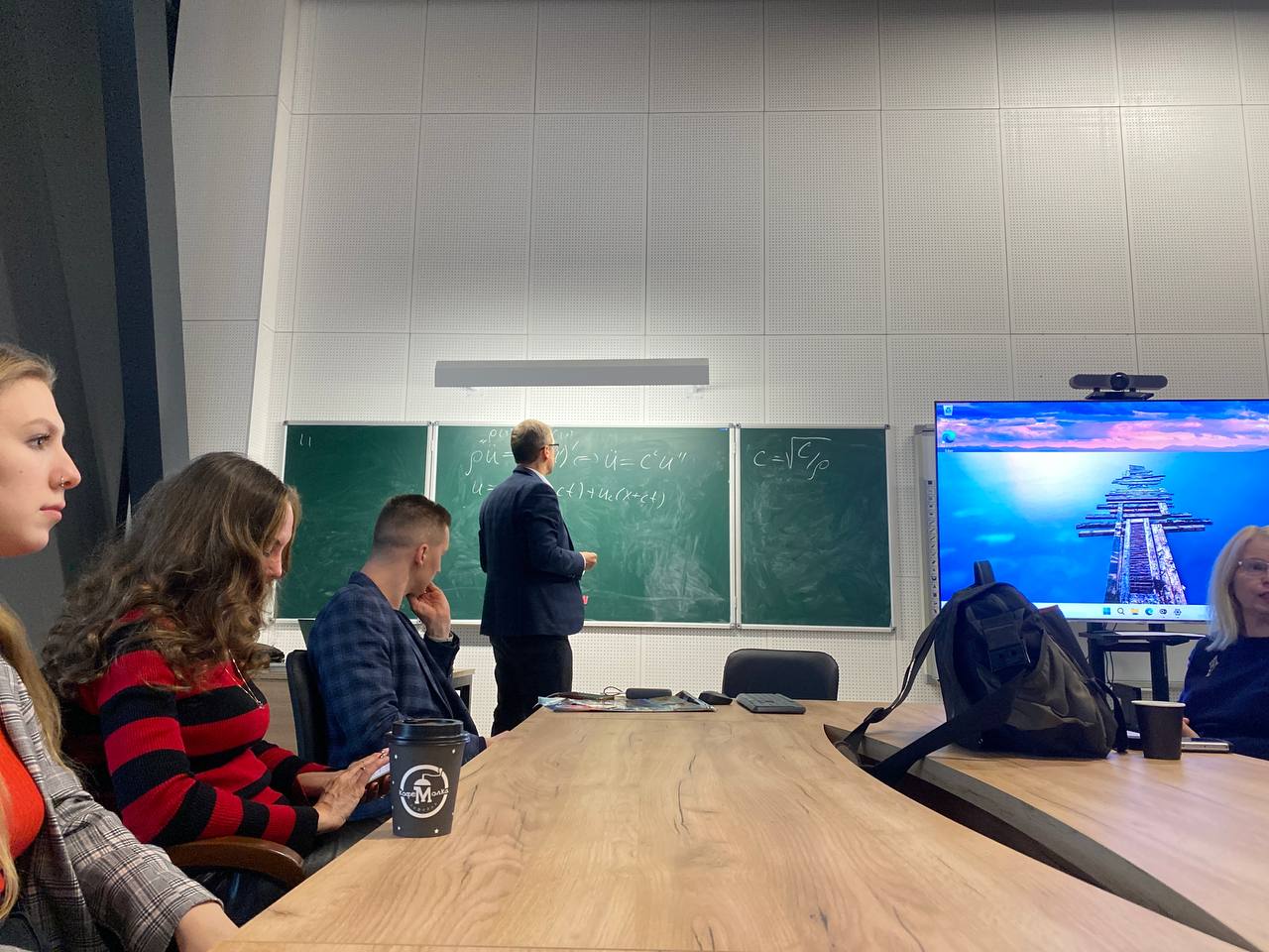 Семинар. 25.12.2025